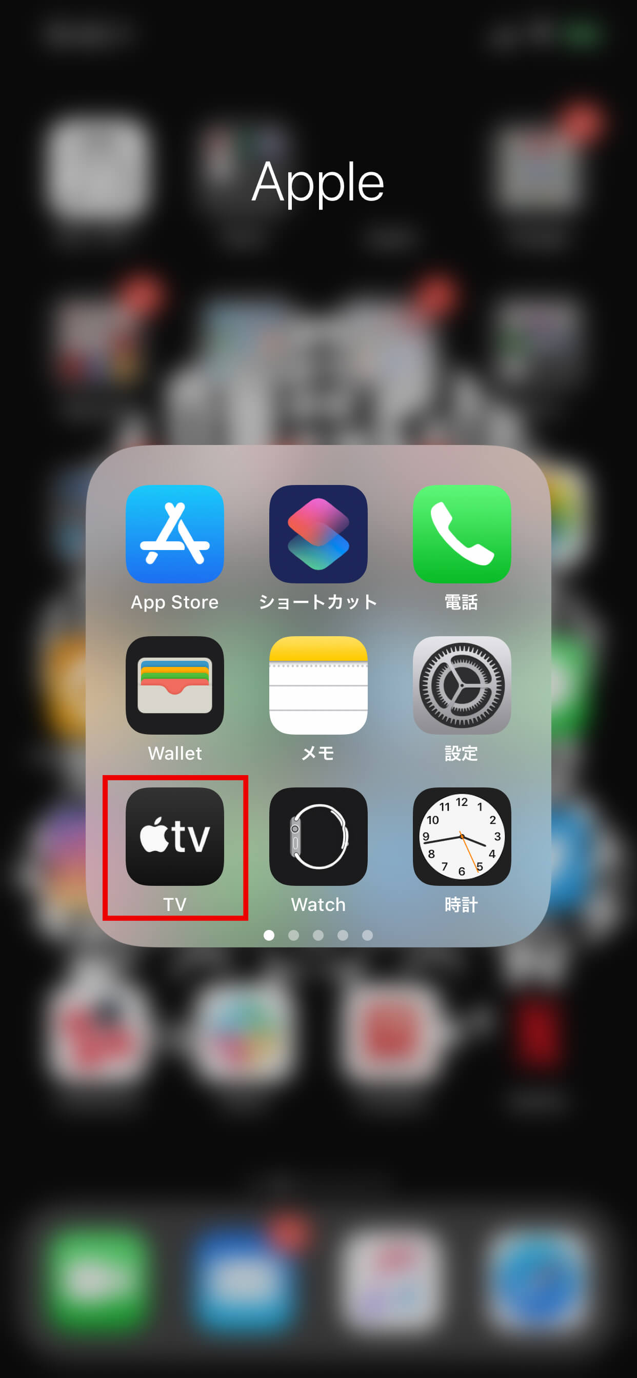 Apple Tv ネタバレあり ワンピース スタンピードは 家族みんなで楽しめるオールスター映画 シネマフォーライフ